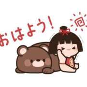 ヒメ日記 2026/04/08 07:01 投稿 かほ ご近所物語