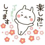 ヒメ日記 2026/04/08 12:01 投稿 かほ ご近所物語