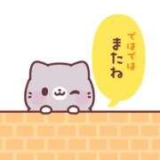 ヒメ日記 2026/04/10 05:00 投稿 かほ ご近所物語