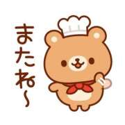 ヒメ日記 2026/04/11 05:00 投稿 かほ ご近所物語