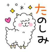 ヒメ日記 2026/04/13 08:00 投稿 かほ ご近所物語