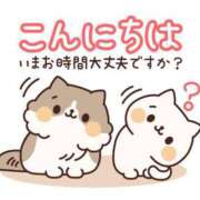 ヒメ日記 2026/04/13 11:00 投稿 かほ ご近所物語