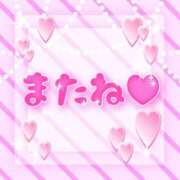 ヒメ日記 2026/04/16 05:00 投稿 かほ ご近所物語