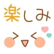 ヒメ日記 2026/04/17 08:00 投稿 かほ ご近所物語