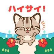 ヒメ日記 2026/04/17 11:00 投稿 かほ ご近所物語