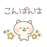 ヒメ日記 2026/04/17 17:00 投稿 かほ ご近所物語