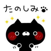 ヒメ日記 2026/04/18 12:01 投稿 かほ ご近所物語