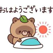 ヒメ日記 2026/04/20 07:00 投稿 かほ ご近所物語