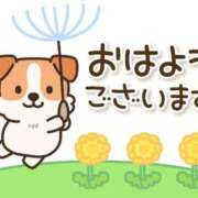 ヒメ日記 2026/04/21 07:00 投稿 かほ ご近所物語