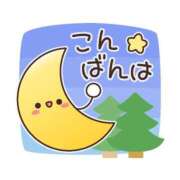 ヒメ日記 2026/04/21 17:00 投稿 かほ ご近所物語