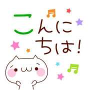 かほ 🥰昼下がりの誘惑🥰 ご近所物語