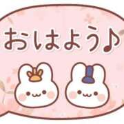 ヒメ日記 2026/04/23 07:00 投稿 かほ ご近所物語