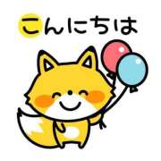 ヒメ日記 2026/04/25 11:00 投稿 かほ ご近所物語