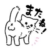 ヒメ日記 2026/04/26 05:00 投稿 かほ ご近所物語