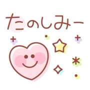 ヒメ日記 2026/04/27 08:02 投稿 かほ ご近所物語