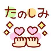 ヒメ日記 2026/04/27 12:04 投稿 かほ ご近所物語