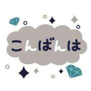 ヒメ日記 2026/04/27 17:01 投稿 かほ ご近所物語