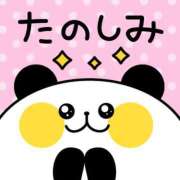 ヒメ日記 2026/04/28 08:00 投稿 かほ ご近所物語