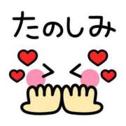 ヒメ日記 2026/04/28 12:01 投稿 かほ ご近所物語