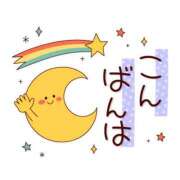ヒメ日記 2026/04/28 17:00 投稿 かほ ご近所物語