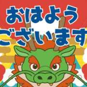 ヒメ日記 2026/04/30 07:00 投稿 かほ ご近所物語