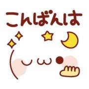 ヒメ日記 2026/05/01 17:00 投稿 かほ ご近所物語