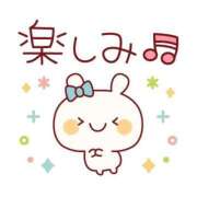 ヒメ日記 2026/05/02 08:00 投稿 かほ ご近所物語