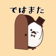 ヒメ日記 2026/05/03 05:00 投稿 かほ ご近所物語