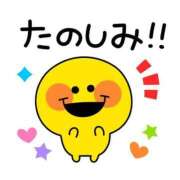 ヒメ日記 2026/05/05 12:01 投稿 かほ ご近所物語