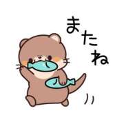 ヒメ日記 2026/05/06 05:00 投稿 かほ ご近所物語