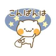 ヒメ日記 2026/05/07 17:00 投稿 かほ ご近所物語