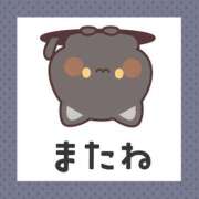 ヒメ日記 2026/05/10 05:00 投稿 かほ ご近所物語