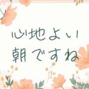 ヒメ日記 2026/05/10 07:00 投稿 かほ ご近所物語