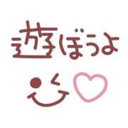 ヒメ日記 2026/05/12 08:00 投稿 かほ ご近所物語