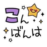 ヒメ日記 2026/05/12 17:00 投稿 かほ ご近所物語