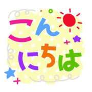 ヒメ日記 2026/05/13 11:00 投稿 かほ ご近所物語