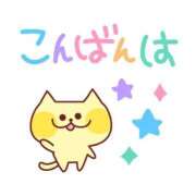 ヒメ日記 2026/05/13 17:00 投稿 かほ ご近所物語