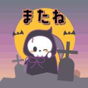 ヒメ日記 2026/05/14 05:00 投稿 かほ ご近所物語