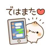 ヒメ日記 2026/05/15 05:00 投稿 かほ ご近所物語