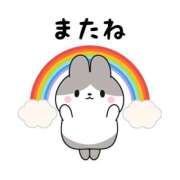 ヒメ日記 2026/05/17 05:00 投稿 かほ ご近所物語