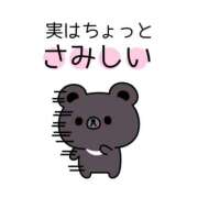 ヒメ日記 2026/05/20 01:00 投稿 かほ ご近所物語