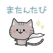 ヒメ日記 2026/05/20 05:00 投稿 かほ ご近所物語