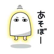 ヒメ日記 2026/05/21 08:00 投稿 かほ ご近所物語