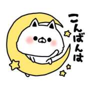 ヒメ日記 2026/05/21 17:00 投稿 かほ ご近所物語