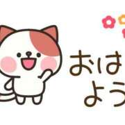 ヒメ日記 2026/05/22 07:01 投稿 かほ ご近所物語