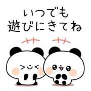 ヒメ日記 2026/05/22 12:01 投稿 かほ ご近所物語