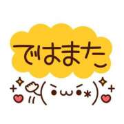 ヒメ日記 2026/05/23 05:00 投稿 かほ ご近所物語