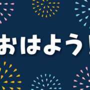 ヒメ日記 2026/05/24 07:00 投稿 かほ ご近所物語
