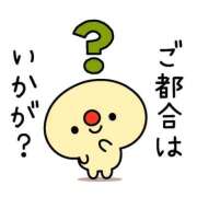 ヒメ日記 2026/05/24 08:00 投稿 かほ ご近所物語