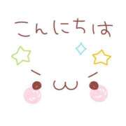 ヒメ日記 2026/05/24 11:00 投稿 かほ ご近所物語